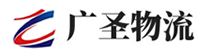 泉州到友好区物流公司